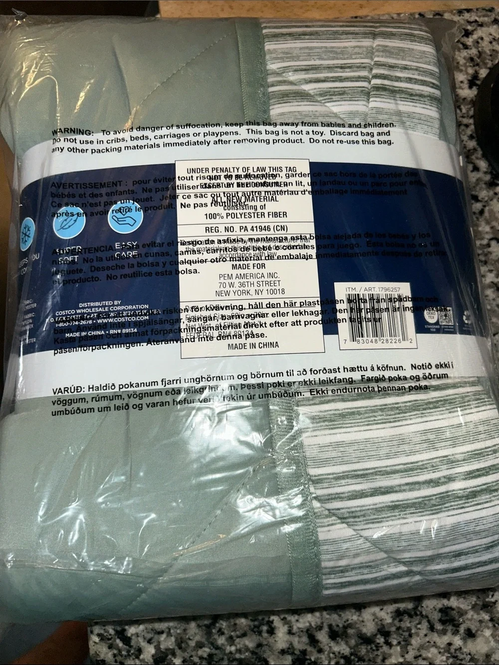 Cooling Throw Blanket - Sage Green Stripe, Cooling Throw